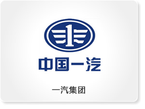 长春市污水处理厂