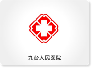 长春水处理设备